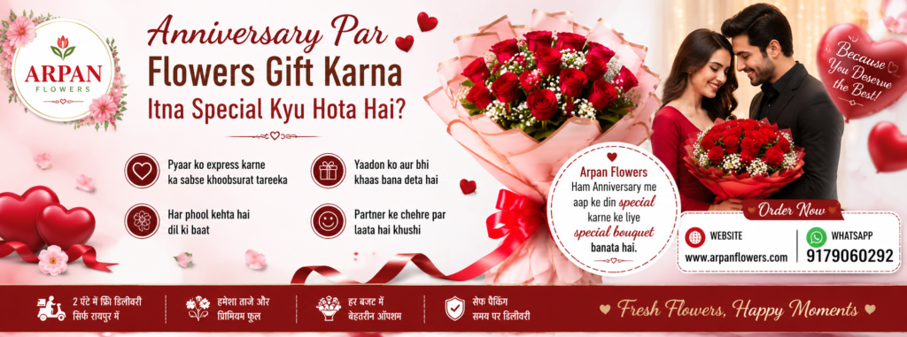 arpan Flowers