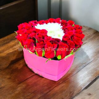 Heart Box Bouquet with Rose