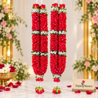 Red Petals Varmala