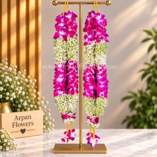 Orchid and Baby’s-breath Varmala