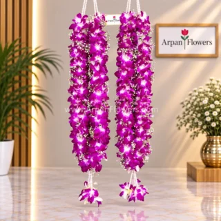 Purple Orchid varmala