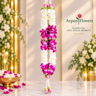 White & Purple Orchid Varmala