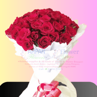 50 Red Rose With White Paper online delivery