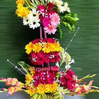 Woven Basket Flower Arrangement