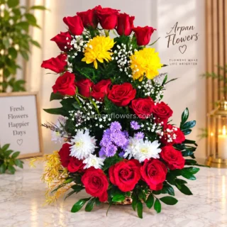 S Latter Bouquet with Red rose in Basket