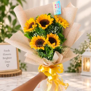 Sunflower Bouquet in Brown Paper