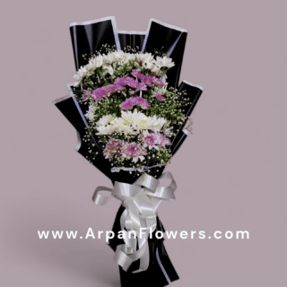 Purple Chrysanthemum Bouquet