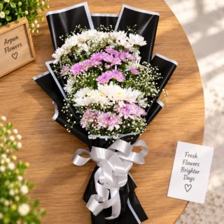 Purple Chrysanthemum Bouquet
