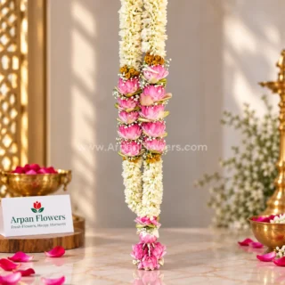 Rajnigandha And Lotous Mix Varmala