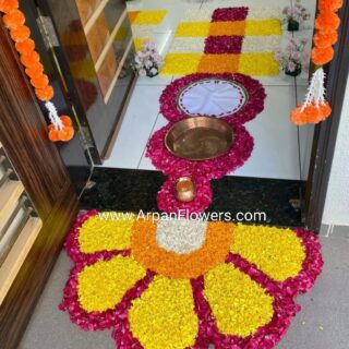 Bridal Entry Decoration