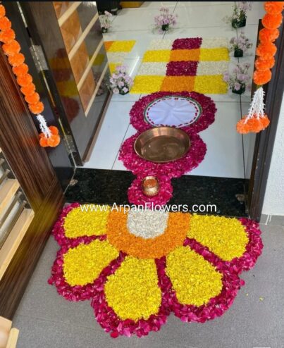 Bridal Entry Decoration