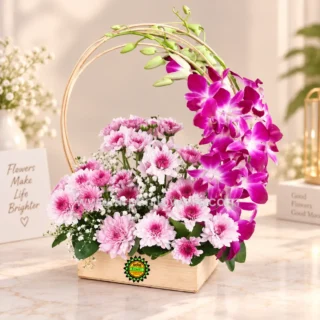 Orchid Bouquet With Mums In Basket