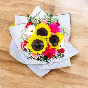 Sunflower with Mix Flowers Bouquet 14 Sunflower with Mix Flowers Bouquet