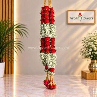 Red Rose With Baby's Breath Varmala or Jaimala