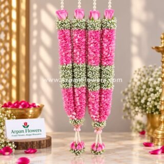 Pink Rose Petals and Baby's Breath Varmala or Jaimala