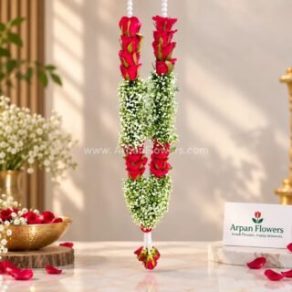 Red Rose and Baby's Breath Varmala or Jaimala