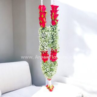 Red Rose and Baby's Breath Varmala or Jaimala