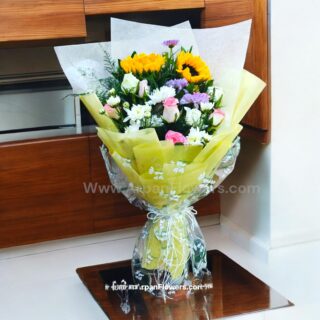 Sunflower and Mix Flowers Bouquet