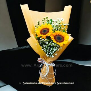 Sunflower Bouquet with Brown Paper