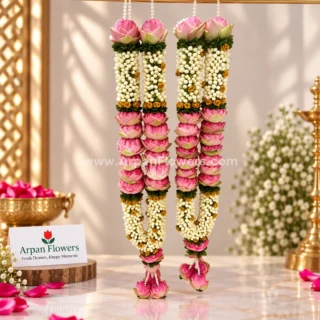 Lotus and Tagar varmala or Jaimala