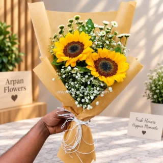 Sunflower Bouquet with Brown Paper