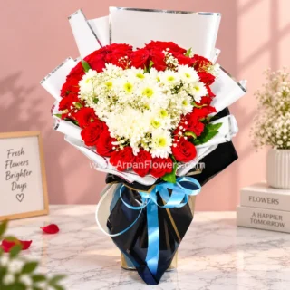 Heart Bouquet with White Flowers