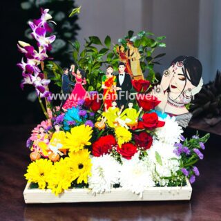 Bridal Basket With Natural Flowers.