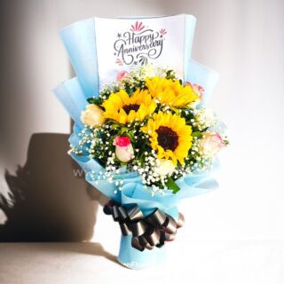 Sunflowers Bouquet white Happy Anniversary card