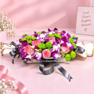 Orchid and Green Digi Bouquet