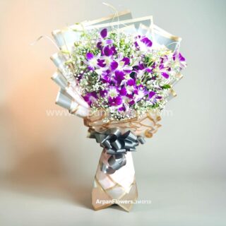 Purple Orchid with Baby's breath bouquet