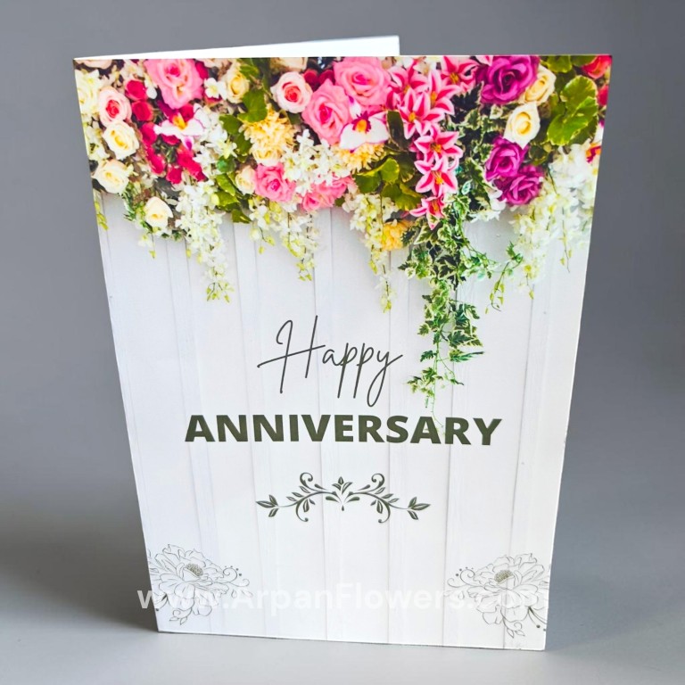 Happy Anniversary card 1 happy anniversary