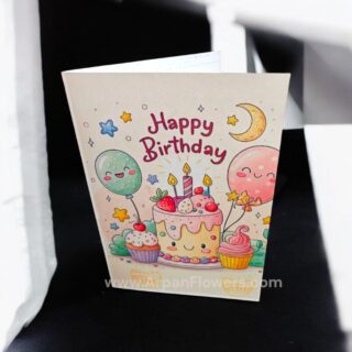 Home 11 Happy Birthday Card