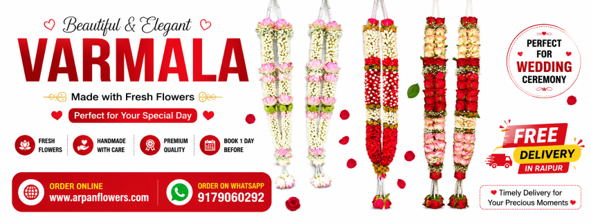 fresh varmala free delivery.