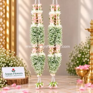 Baby Pink and Baby's Breath Varmala