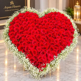 Premium Red Rose Heart Bouquet