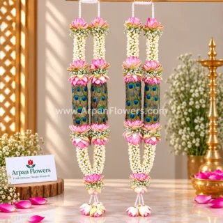 Tagar with more pankh varmala