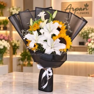 White Lilies With Sunflowers baby's breath
