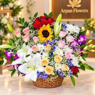 Mix Flowers Basket Bouquet