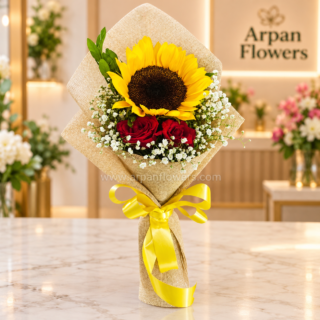 Sunflowers with Red Rose Bouquet